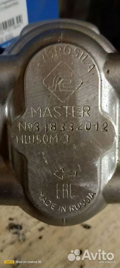 Новый насос нш 50