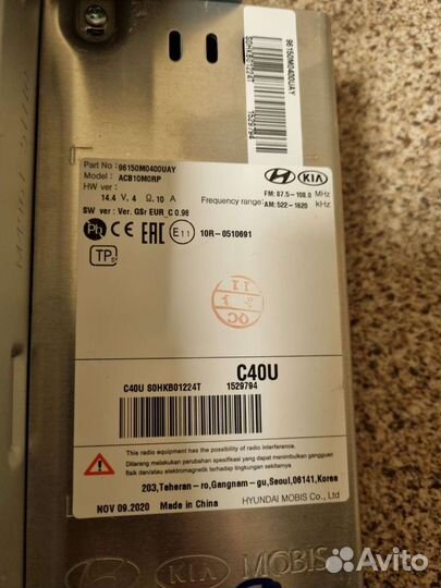 Штатная магнитола Hyundai Creta 2021