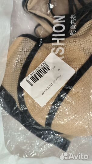 Комплект нижнего белья