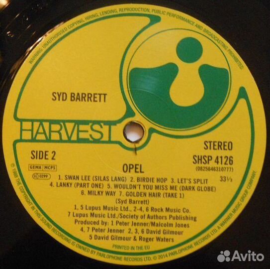 Виниловая пластинка PLG Syd Barrett Opel (Gatefold