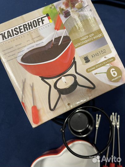 Набор для фондю