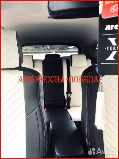 Чехлы Mazda CX-5 2 из экокожи чёрно-бежевые Ромб