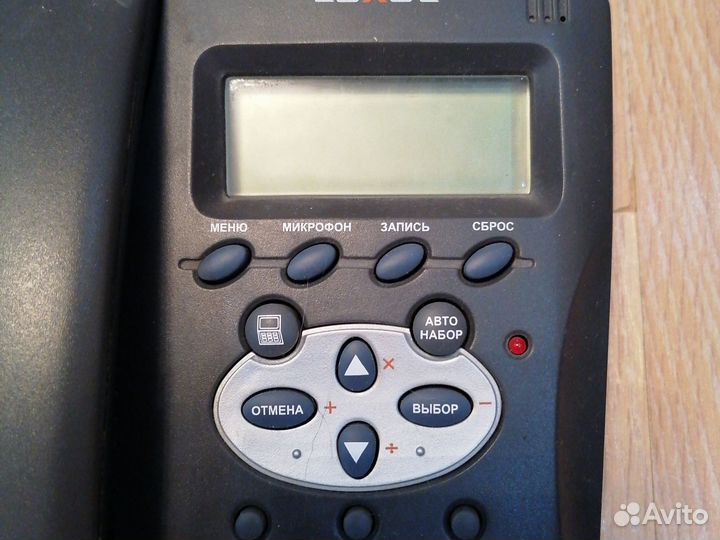 Телефон стационарный teXet