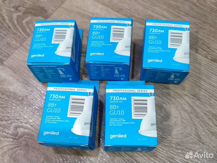 Светодиодные лампы