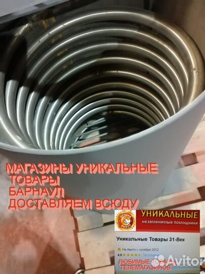 Водонагреватель бассейна дровяная печь змеевик