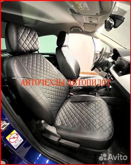 Чехлы Автопилот Skoda Rapid 2 из экокожи чёрные