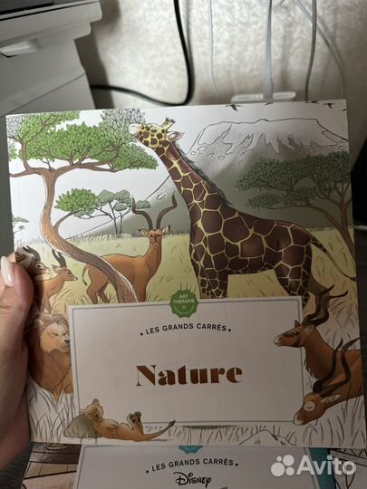 Disney раскраска