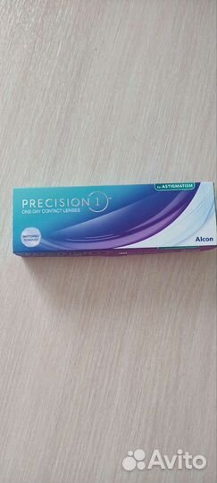 Линзы однодневные