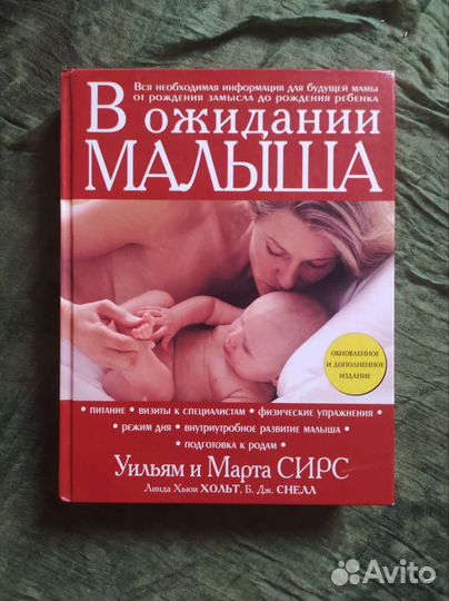Книга 