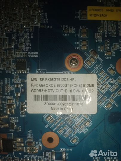 Nvidia GeForce 9800 GT