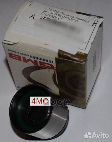 Ролик натяжной ремня грм Matiz/Aveo GT30010 GMB