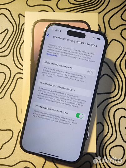 iPhone 14 Pro, 128 ГБ