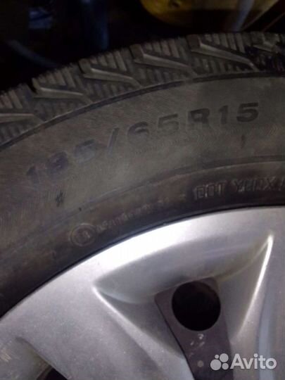 Viatti Brina 15/65 R15