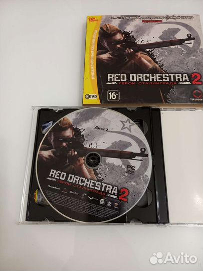 Диск на пк Red Orchestra 2