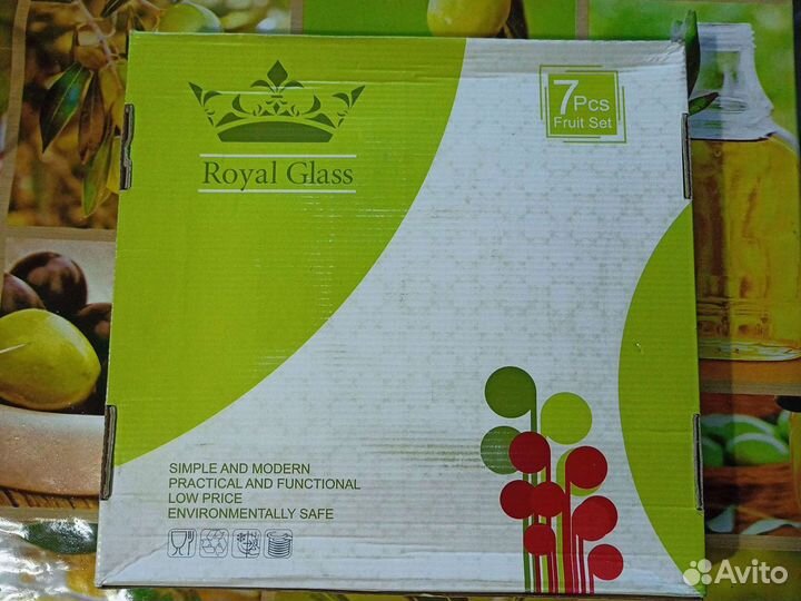 Набор тарелок 7шт