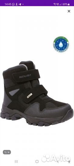 Зимние ботинки kapika новые 38 размер