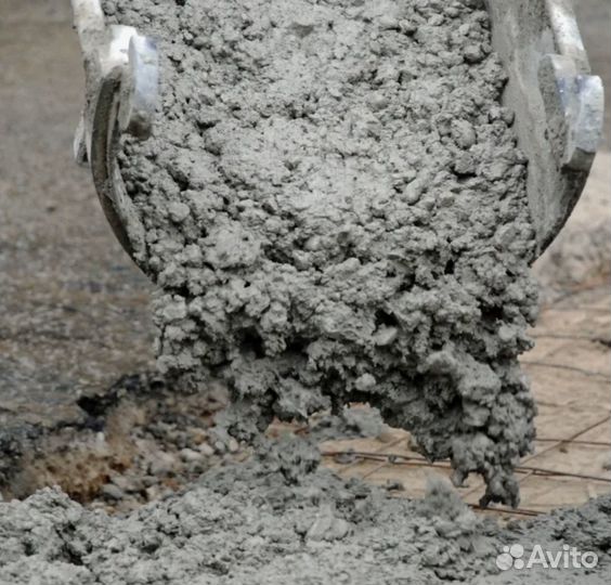 Бетон с доставкой