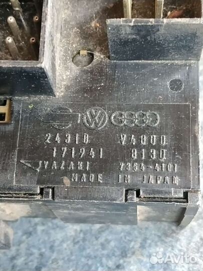 Блок предохранителей audi 100, А-6