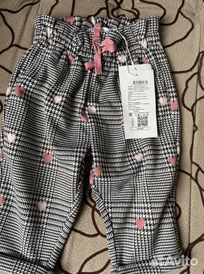 Брюки новые