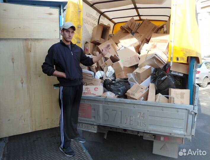 Вывоз мусора Частник