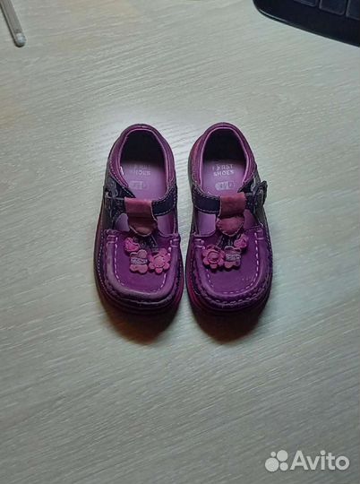 Босаножки 21