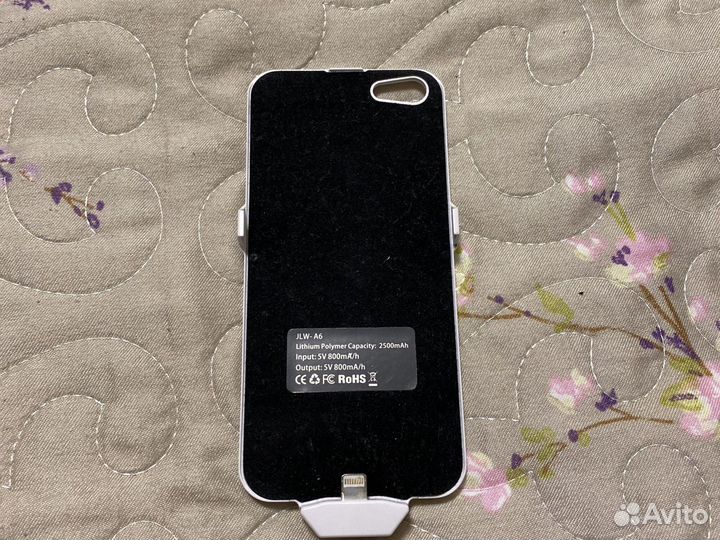 Чехол аккумулятор для iPhone 5/5s/5se 2500mah