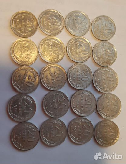 Серебряные монеты СССР