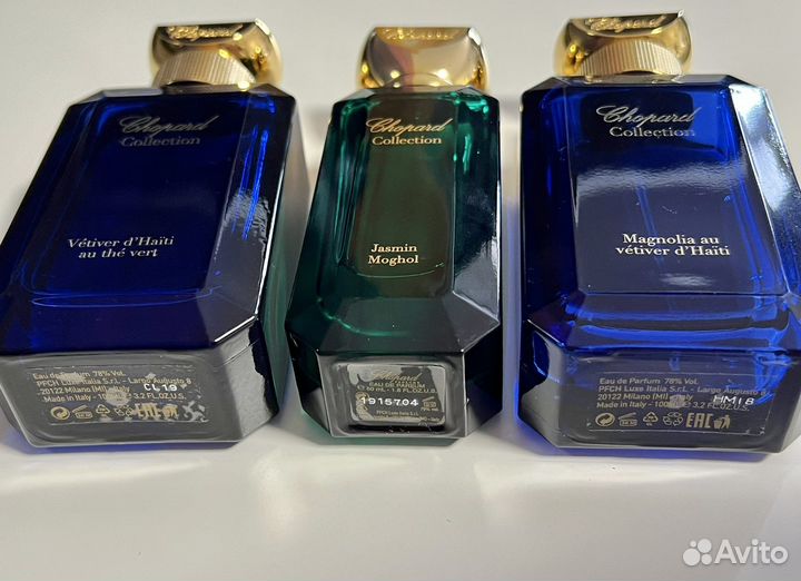 Chopard EDP Vetiver, Jasmin, Magnolia