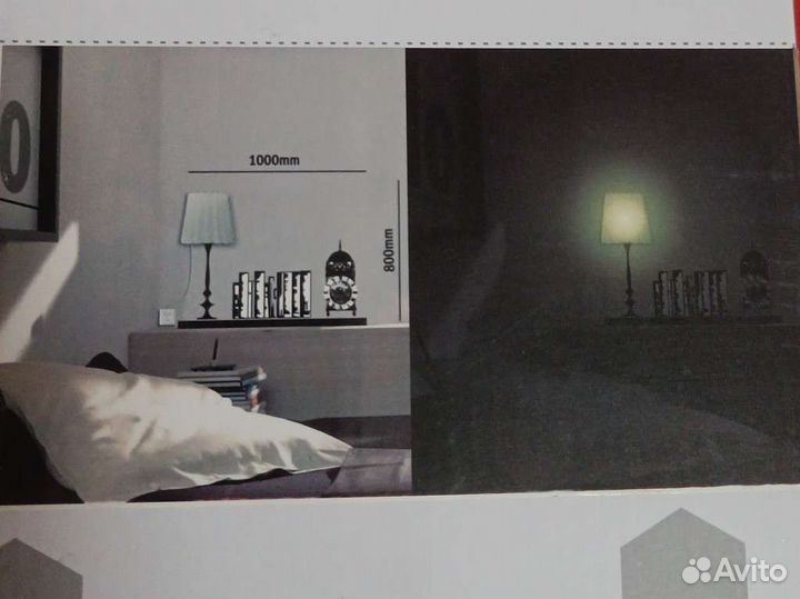 Лампа самосборная