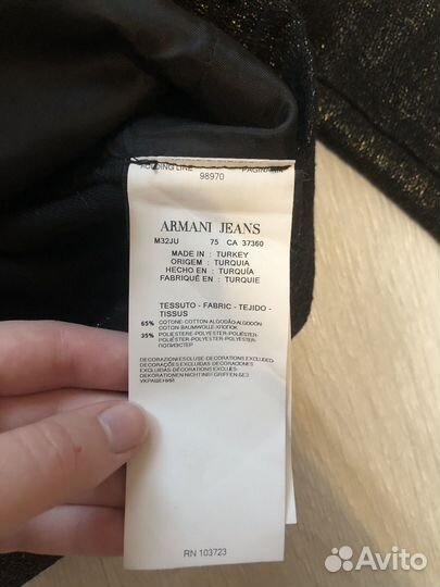 Жакет женский Armani Jeans S/M