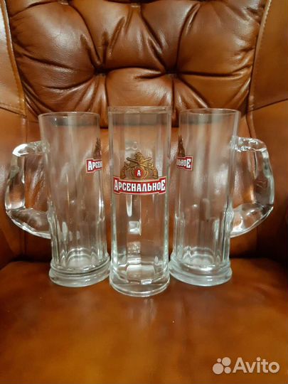 Кружка пивная Арсенальное