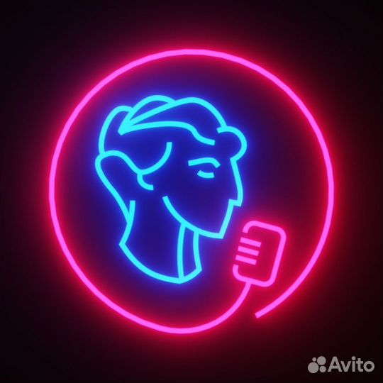 Занятия по гитаре