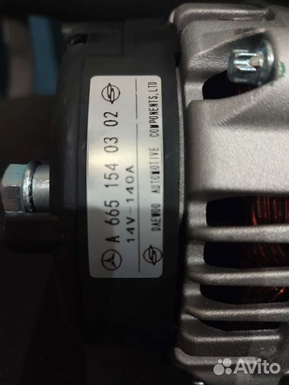 Генератор Ssangyong Actyon,Kyron,Rexton