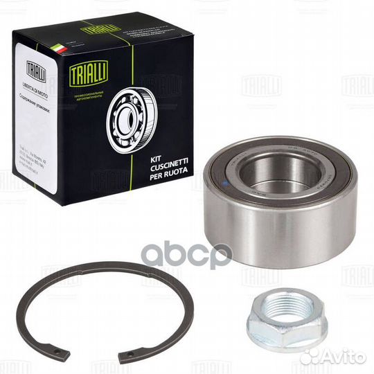 Подшипник ступицы peugeot 307 00- перед. cs2070