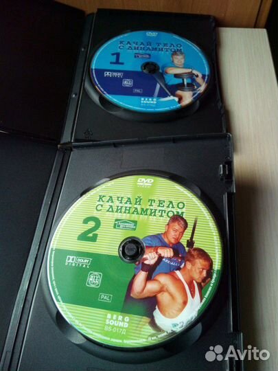 Качай тело с Динамитом