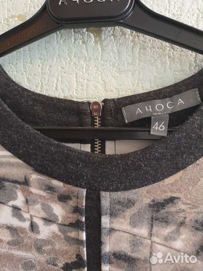 Платье трикотажное женское 46 размера