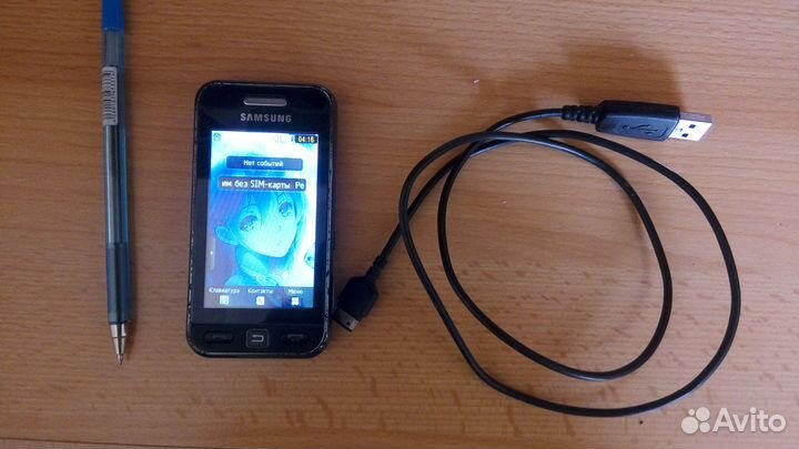 Телефон Sumsung GT 5230