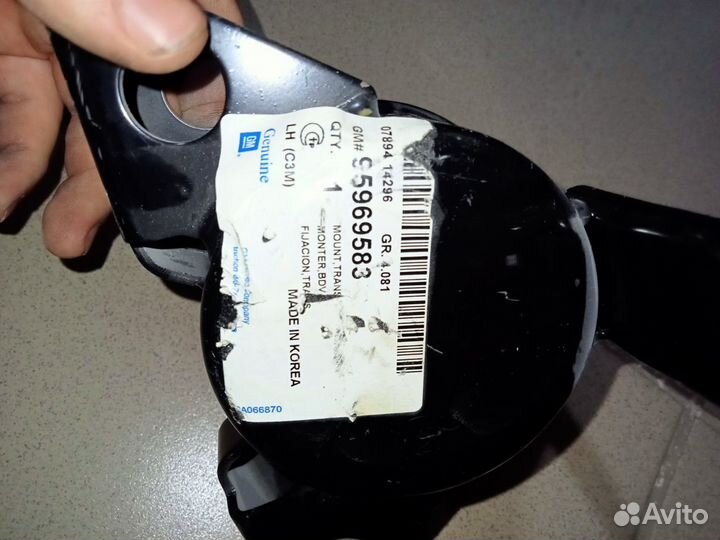 Опора кпп левая. Спарк М 300 Новое Оригинал