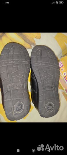 Полуботинки детские на мальчика