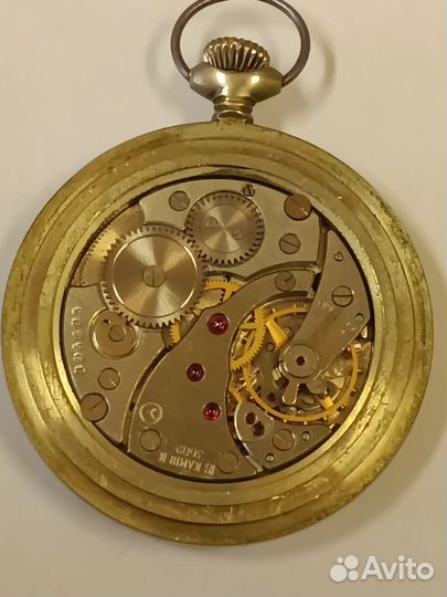 Часы карманные Молния, Сказ об Урале, СССР