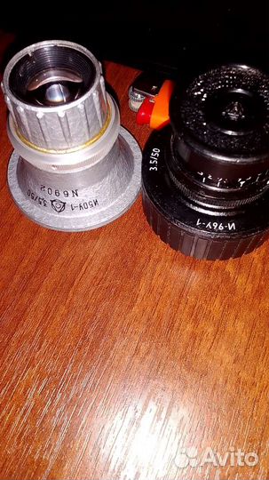 Объектив СССР