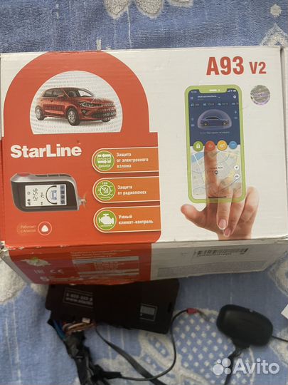 Автосигнализация starline A93 v2 gsm