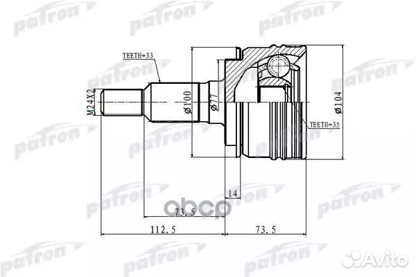 ШРУС наружн 33x72,8x35 cadillac: escalade 07-10