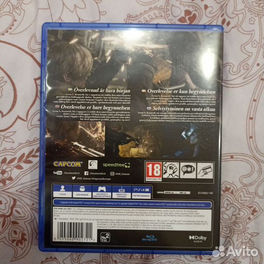 Resident evil 4 remake ps4