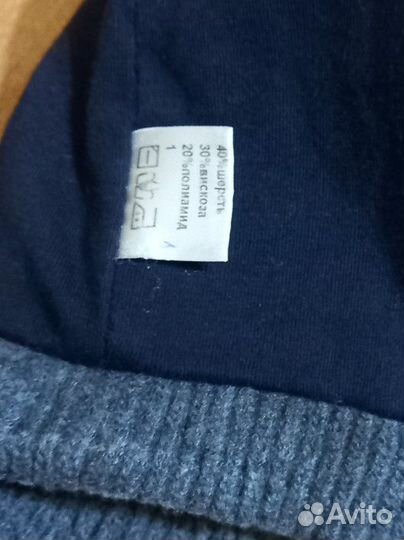 Шапка для мальчика зимняя