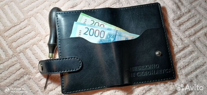 Докхолдер портмоне