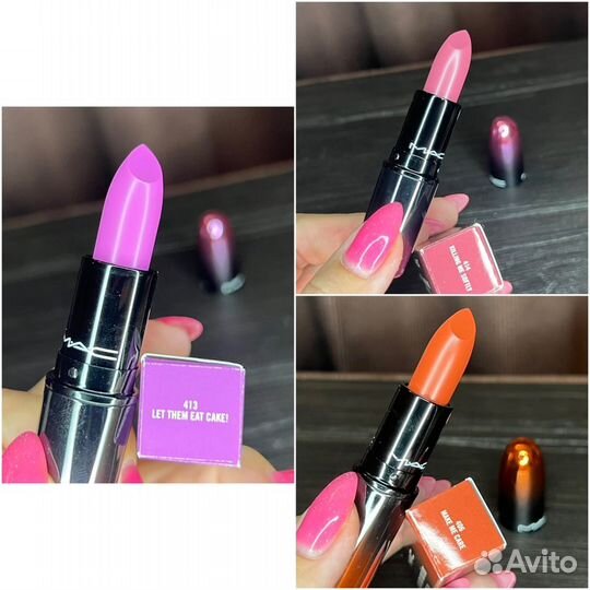 MAC Love Me помада для губ