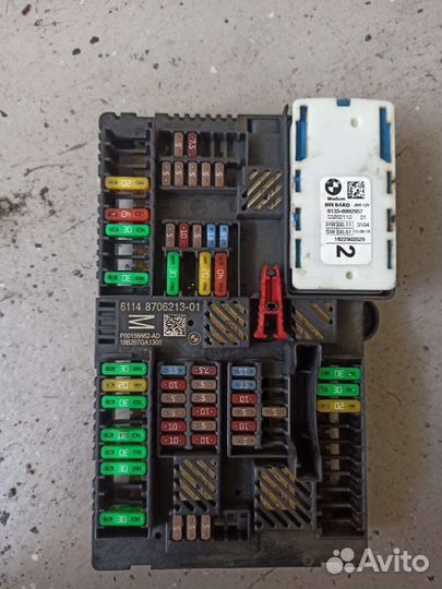 Блок предохранителей Bmw X5 G05 3.0dx