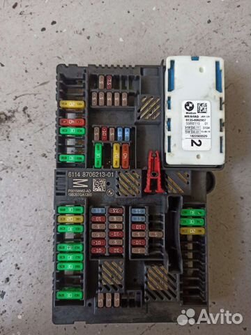 Блок предохранителей Bmw X5 G05 3.0dx