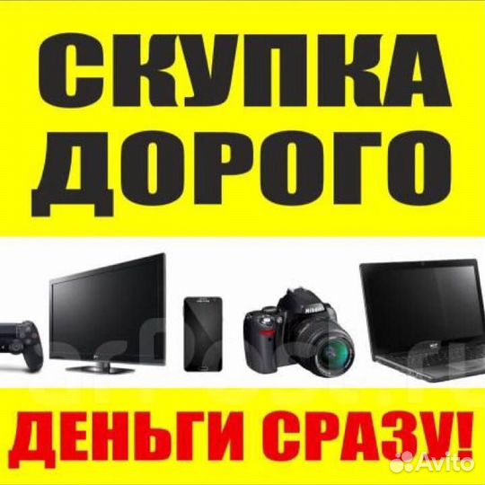 Смартфон ZTE Blade A5 Pro